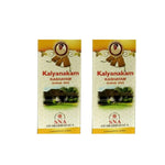 Thumbnail for Sna Oushadhasala Kalyanakam Kashayam