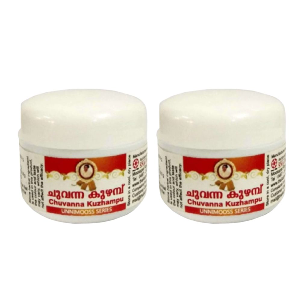 Sna Oushadhasala Chuvanna Kuzhampu