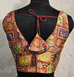 Thumbnail for Kia Fashions Rust Jacquard Weave Multi Color Weave Readymade Blouse - Distacart