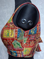 Thumbnail for Kia Fashions Rust Jacquard Weave Multi Color Weave Readymade Blouse - Distacart