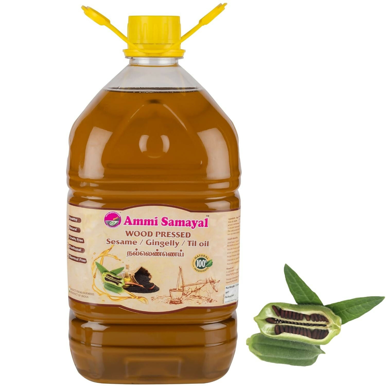 Ammi Samayal Wood Cold Pressed Sesame Oil - Distacart