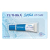 Yuthika Naturals Soft Touch Lip Balm - Distacart
