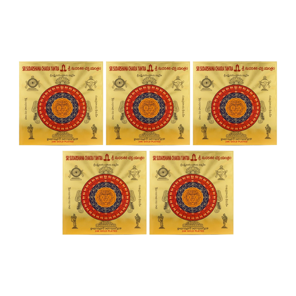 Sri Rudra Sri Sudarshana Chakra Yantram (SR 01133) - Distacart