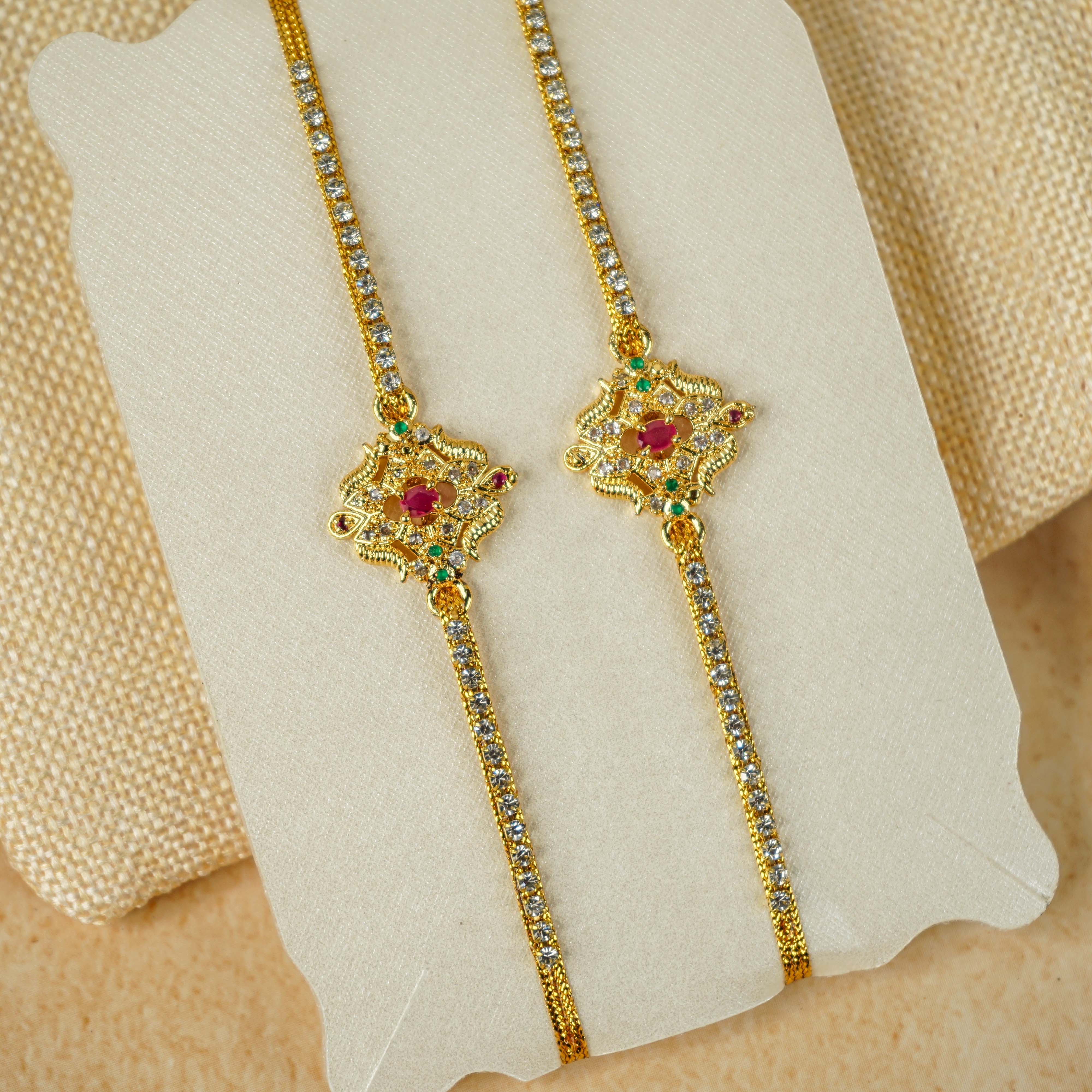 Sri Rudra Basinga (SR 0169) - Distacart