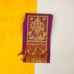 Thumbnail for Sri Rudra Patti (SR 1005) - Distacart