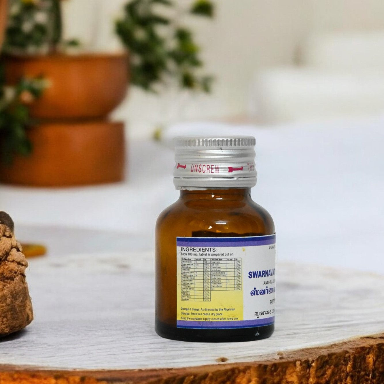 Impcops Swarna Vatharakshasa Tablets