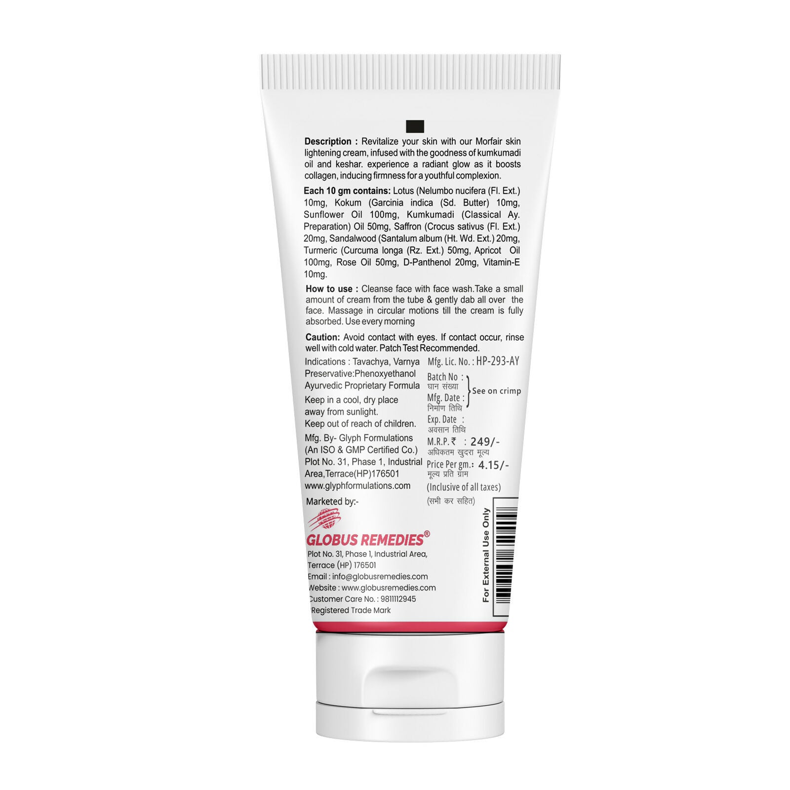 Globus Remedies Mor Fair Skin Lightening Cream, Enriched with Papaya & Orange