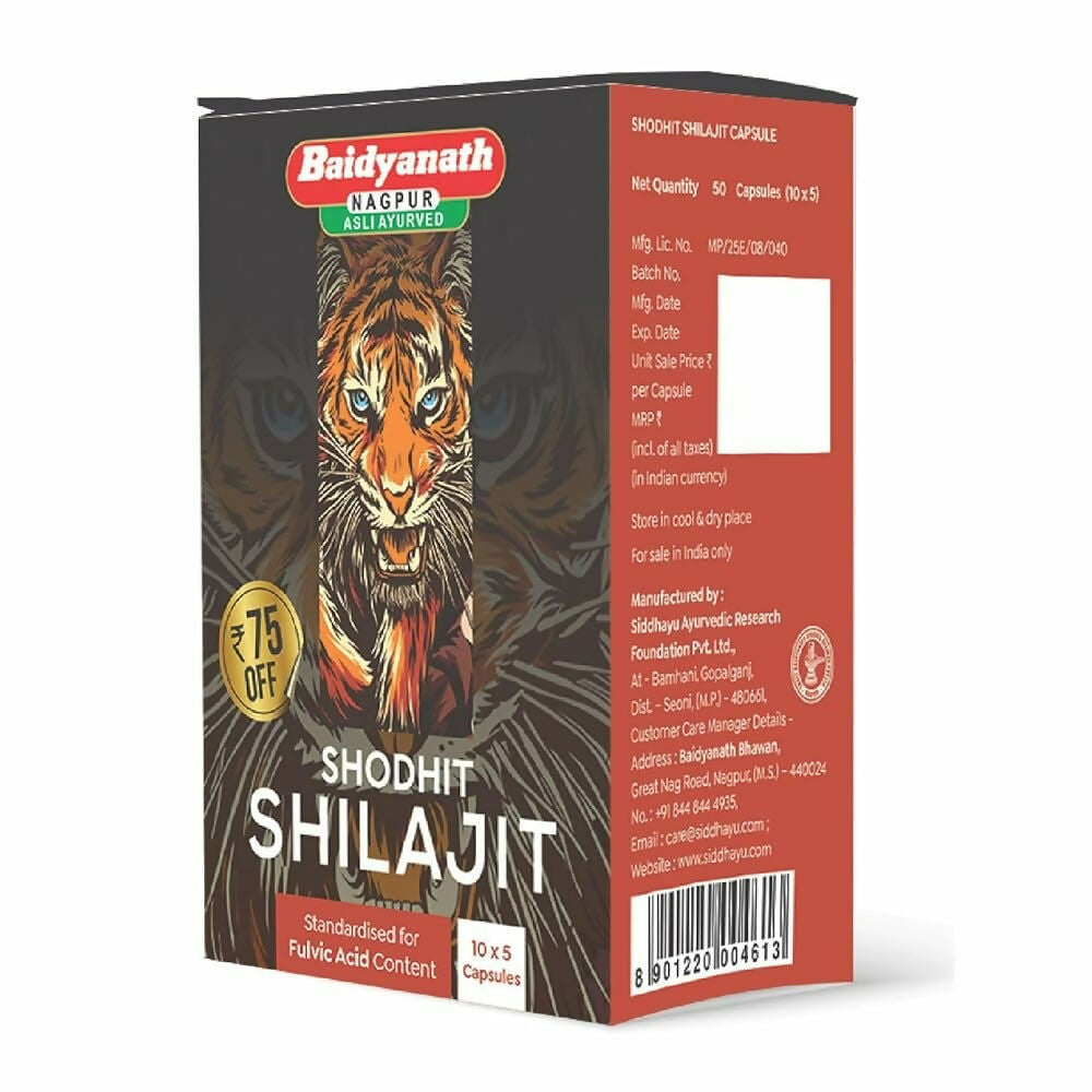 Baidyanath (Nagpur) Shodhit SJ Capsules - Distacart