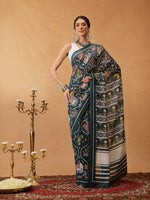 Thumbnail for Product Image-0