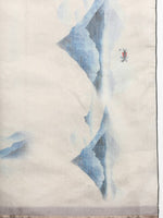 Thumbnail for Beige Silk Cotton Digital Print Polka Dots Saree with Unstitched Blouse - Hiral Fashion - Distacart