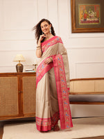 Thumbnail for Product Image-1