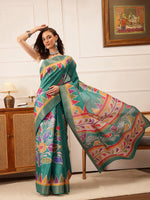 Thumbnail for Product Image-0