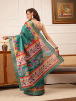 Thumbnail for Product Image-2