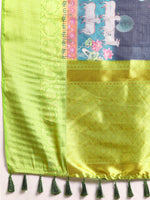 Thumbnail for Navy Blue Munga Silk Digital Print Animal Print Saree with Unstitched Blouse - Hiral Fashion - Distacart