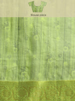 Thumbnail for Dark Blue Munga Silk Digital Print Floral Saree with Unstitched Blouse - Hiral Fashion - Distacart