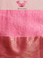 Thumbnail for Red Munga Silk Digital Print Animal Print Saree with Unstitched Blouse - Hiral Fashion - Distacart