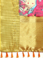 Thumbnail for Pink Munga Silk Digital Print Animal Print Saree with Unstitched Blouse - Hiral Fashion - Distacart