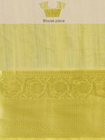 Thumbnail for Pink Munga Silk Digital Print Animal Print Saree with Unstitched Blouse - Hiral Fashion - Distacart