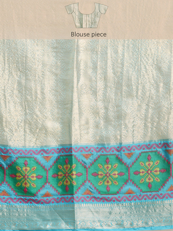 Beige Silk Blend Woven Zari Design Paisley Saree with Unstitched Blouse - Hiral Fashion - Distacart