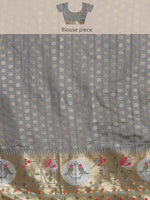 Thumbnail for Blue Tissue Silk Woven Zari Design Geomatric Saree with Unstitched Blouse - Hiral Fashion - Distacart