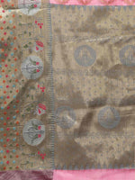 Thumbnail for Pink Tissue Silk Woven Zari Design Geomatric Saree with Unstitched Blouse - Hiral Fashion - Distacart