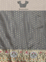 Thumbnail for Pink Tissue Silk Woven Zari Design Geomatric Saree with Unstitched Blouse - Hiral Fashion - Distacart