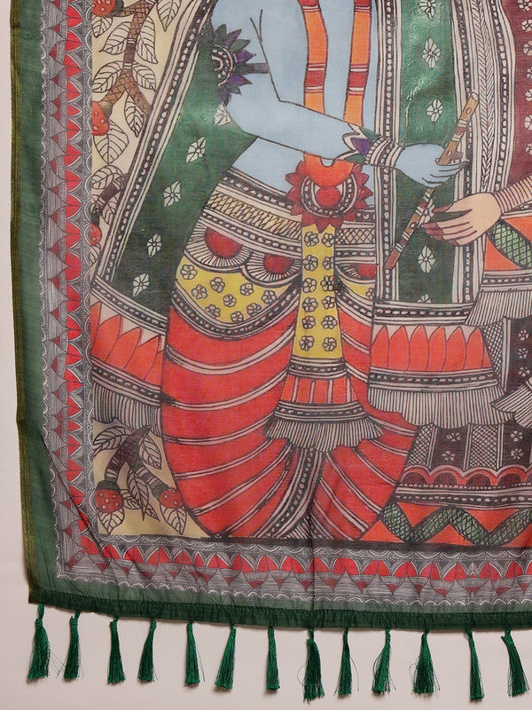 Peach Cotton Blend Printed Madhubani Saree with Unstitched Blouse - Hiral Fashion - Distacart