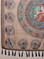 Thumbnail for Beige Cotton Blend Printed Madhubani Saree with Unstitched Blouse - Hiral Fashion - Distacart