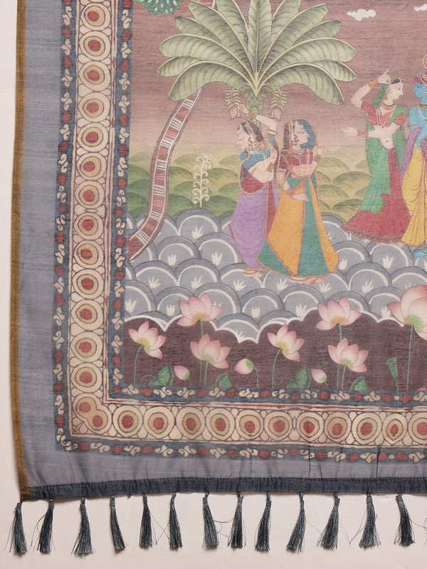 Beige Cotton Blend Printed Madhubani Saree with Unstitched Blouse - Hiral Fashion - Distacart