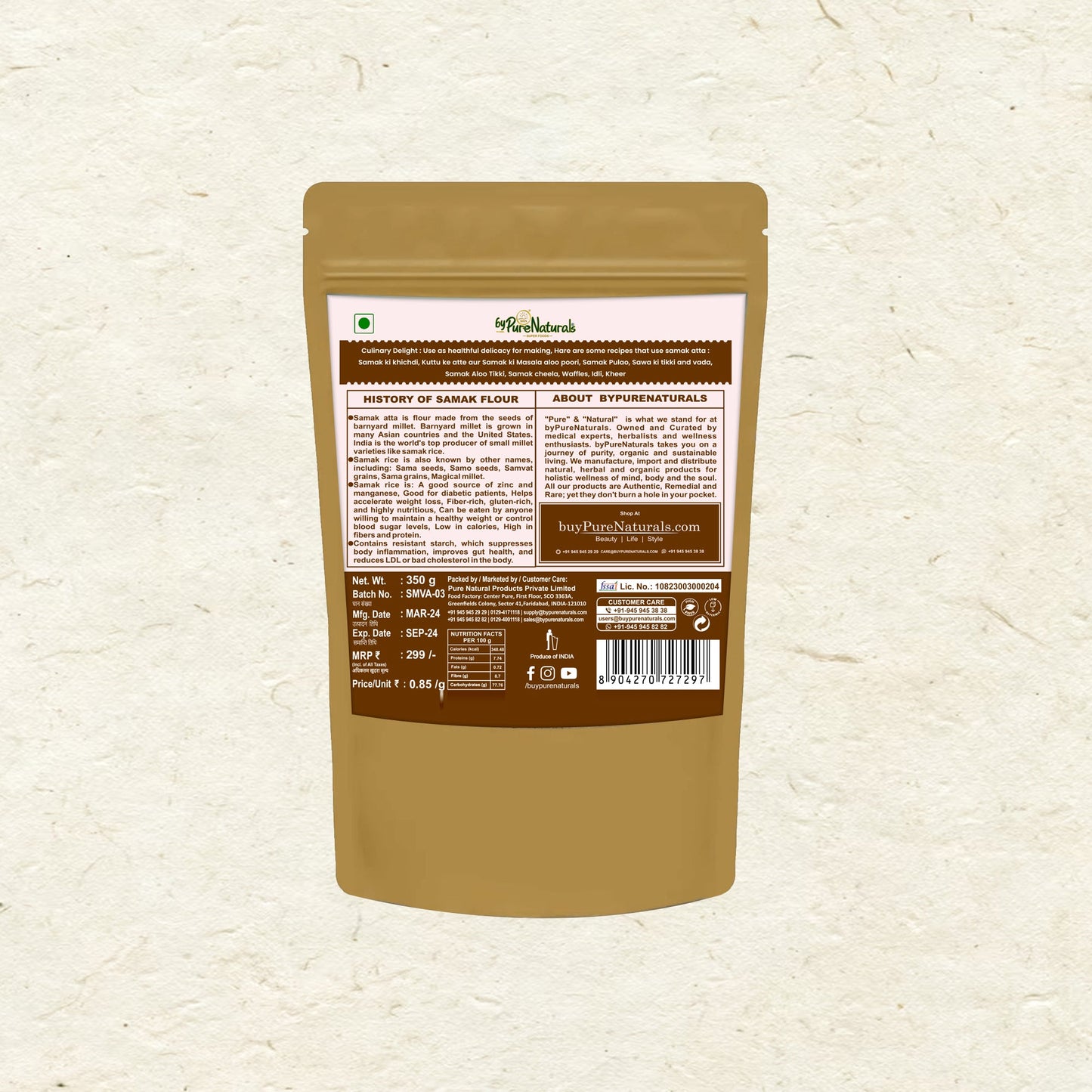 byPureNaturals Sama Rice Atta (Barnyard Millet Flour) - Dista