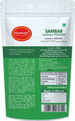 Thumbnail for Mantrupti Sambar Powder