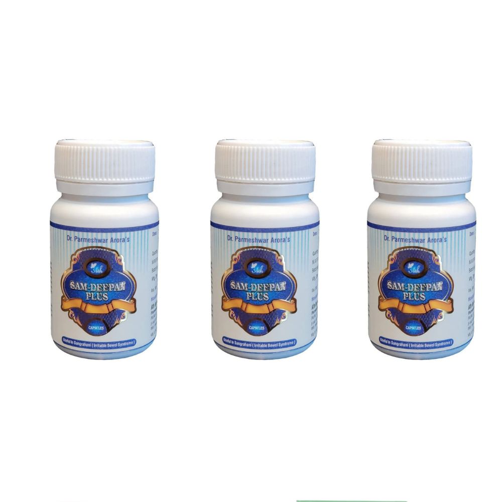 Ath Ayurdhamah Samdeepan Plus Capsules