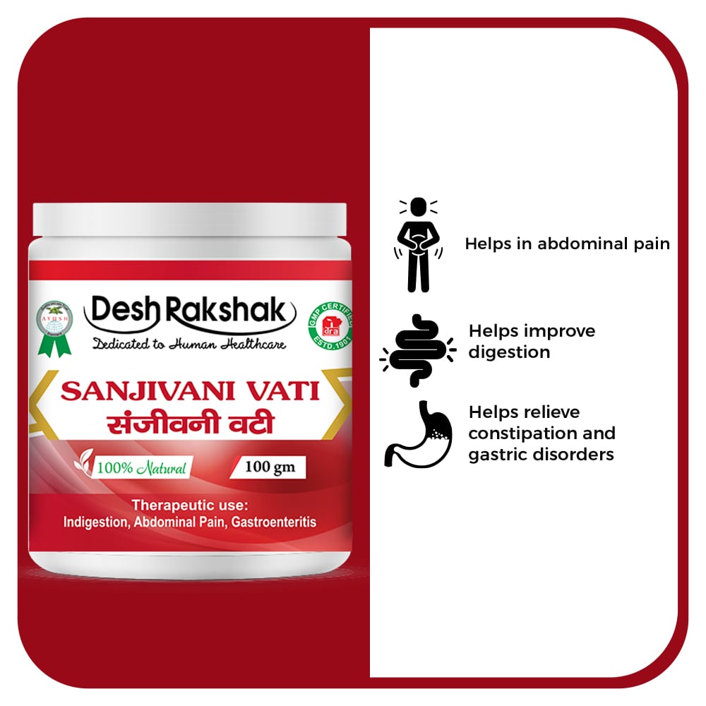 Desh Rakshak Sanjivani Vati