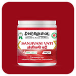 Thumbnail for Desh Rakshak Sanjivani Vati