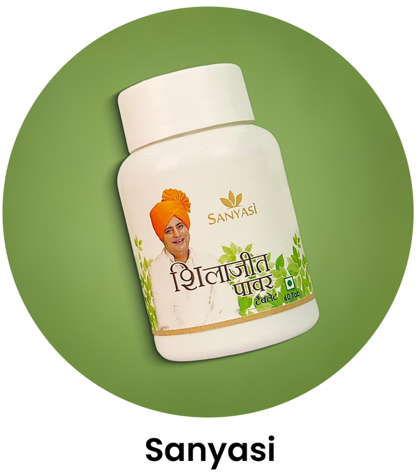 Sanyasi Ayurveda