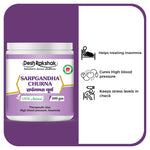 Thumbnail for Desh Rakshak Sarpgandha Churna
