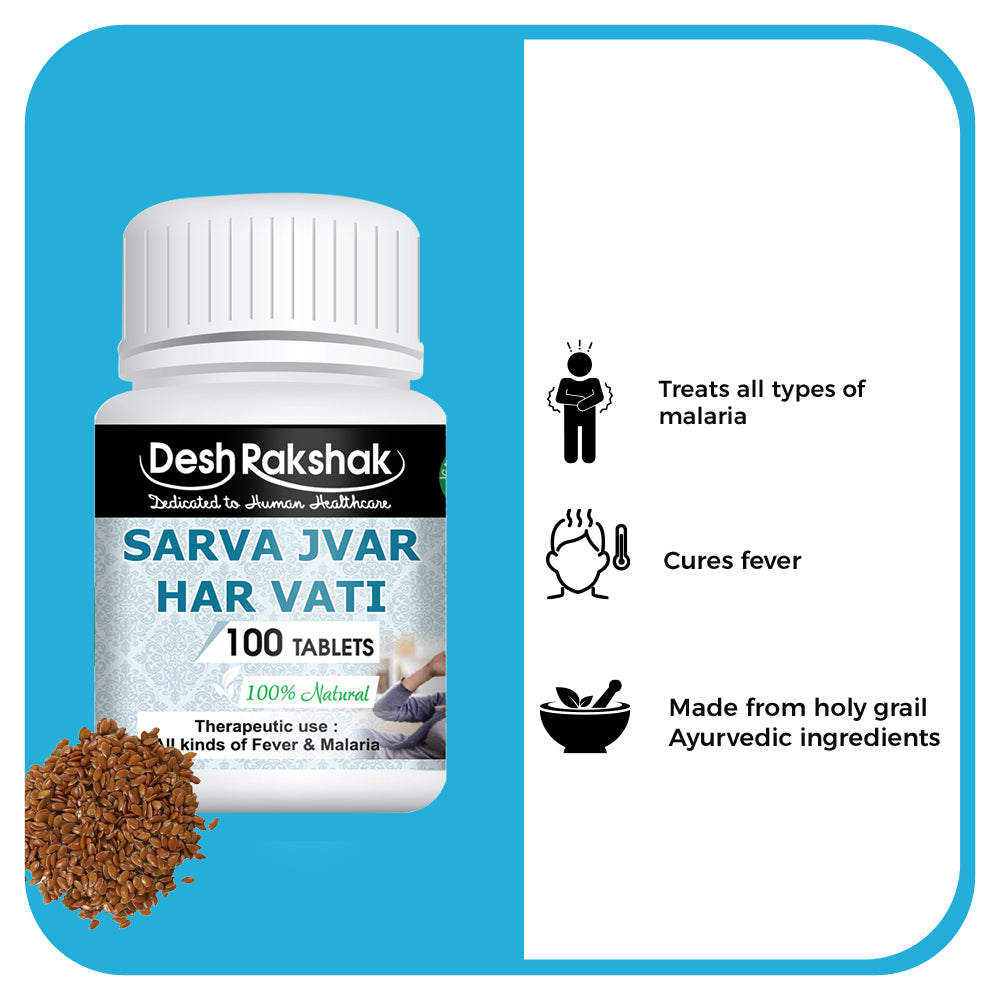 Desh Rakshak Sarva Jvar Har Vati - Distacart