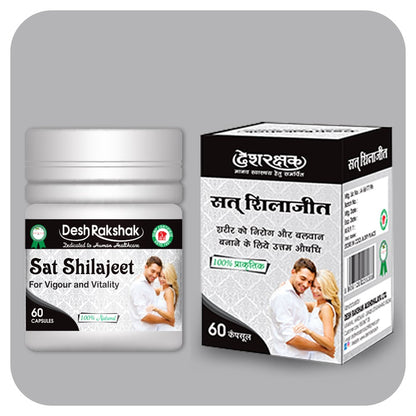 Desh Rakshak Sat Sj Capsule - Distacart