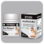 Thumbnail for Desh Rakshak Sat Sj Capsule