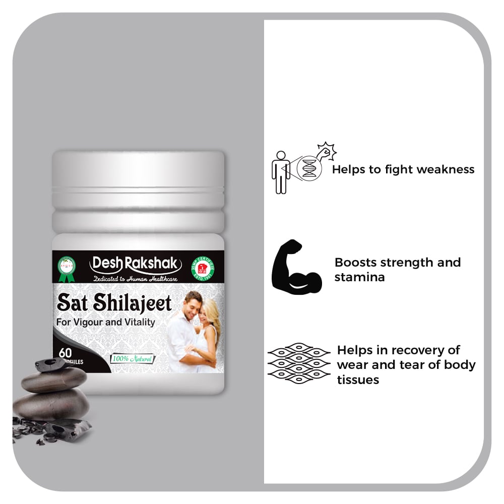 Desh Rakshak Sat Sj Capsule - Distacart