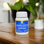 Thumbnail for Impcops Satavaree Ghritham