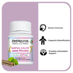 Thumbnail for Desh Rakshak Satva Giloy