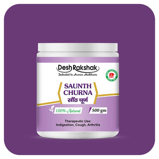 Desh Rakshak Saunth Churna