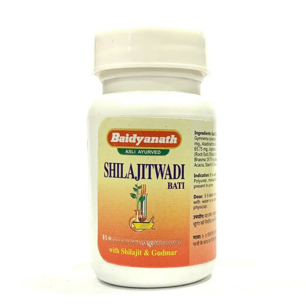 Baidyanath Jhansi SJwadi Bati (Ordinary) - Distacart