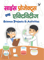 Thumbnail for Science Projects and Activities by Shikha Gupta - Dista