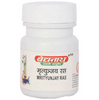 Baidyanath Jhansi Mrityunjay Ras Tablets - Distacart