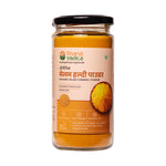Thumbnail for Bharat Vedica Organic Selam Turmeric Powder - Selam Haldi Powder - Distacart