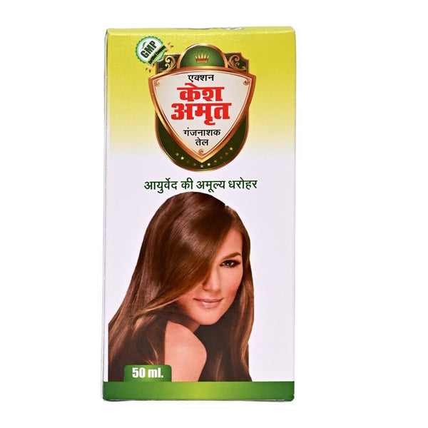 Action Pharma Kesh Amrit Ganjnashk Oil