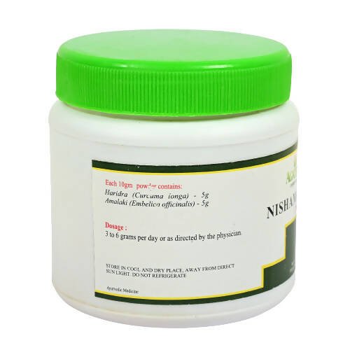 Agatsya Nishamalaki Powder - Distacart