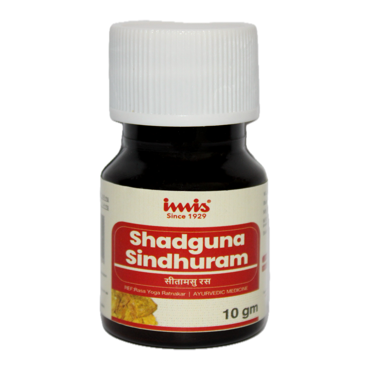 IMIS Ayurveda Shatguna Sindhuram - Dista